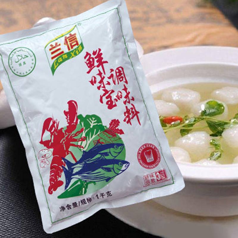清真鲜味宝调味料