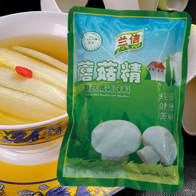 蘑菇精调味料