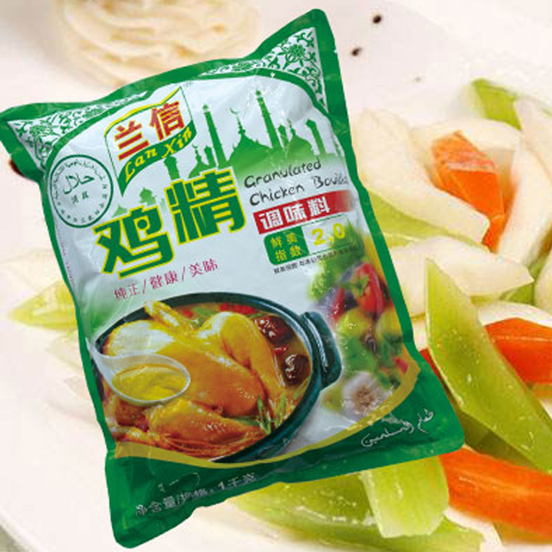 Granulated chicken bouillon