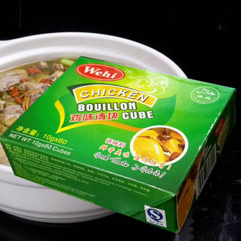 chicken bouillon cube